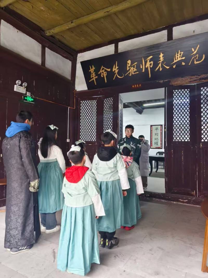 特克斯县环保主题活动